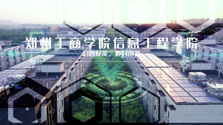 久久综合久久一区二区