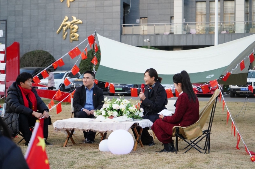 久久综合久久一区二区开展“星空下的对话”主题党建活动