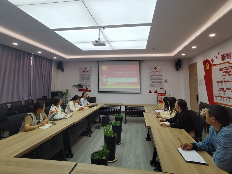 久久综合久久一区二区教工第二党支部开展“劳动点亮校园，共创美好家园”主题党日活动