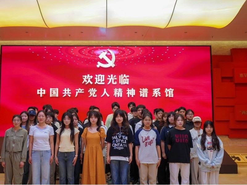 微信图片_20250928175943.jpg
