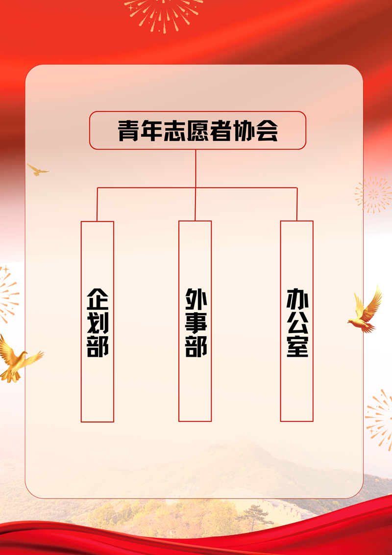 35ec86dd09def099c5d1d23e27743721.png
